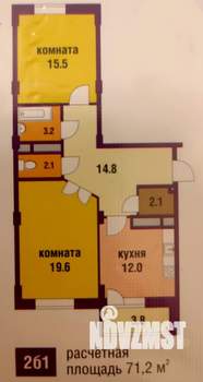 2-к квартира, вторичка, 72м2, 4/17 этаж