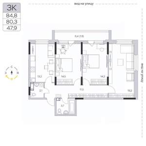 3-к квартира, вторичка, 81м2, 9/9 этаж
