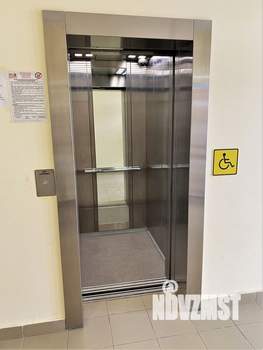 3-к квартира, вторичка, 80м2, 3/4 этаж