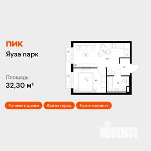 1-к квартира, вторичка, 32м2, 3/15 этаж