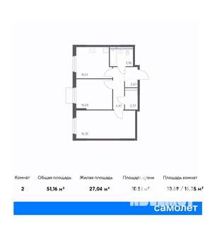 2-к квартира, вторичка, 51м2, 8/17 этаж