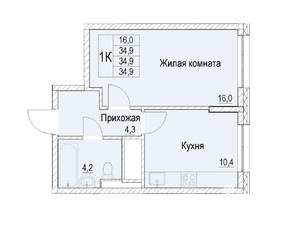 1-к квартира, строящийся дом, 35м2, 22/22 этаж