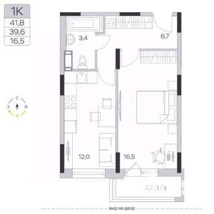 1-к квартира, строящийся дом, 40м2, 9/9 этаж