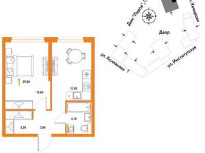 1-к квартира, вторичка, 40м2, 11/6 этаж