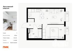 1-к квартира, вторичка, 34м2, 17/25 этаж