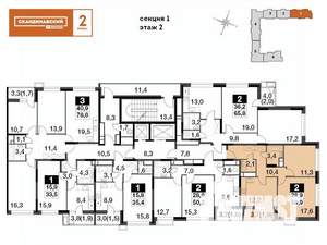 2-к квартира, вторичка, 59м2, 2/17 этаж