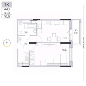 1-к квартира, строящийся дом, 42м2, 7/9 этаж