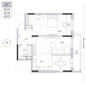 2-к квартира, строящийся дом, 62м2, 8/9 этаж