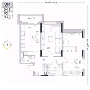 2-к квартира, вторичка, 62м2, 9/9 этаж