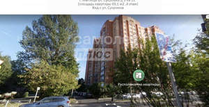 2-к квартира, вторичка, 69м2, 4/14 этаж