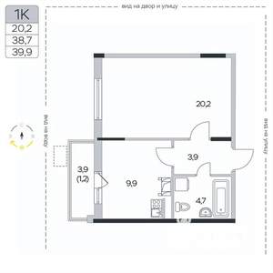 1-к квартира, вторичка, 40м2, 9/9 этаж