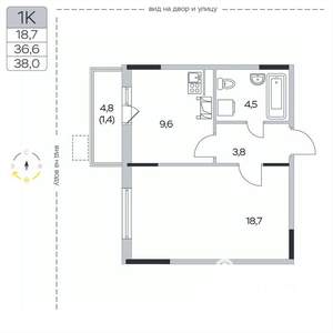 1-к квартира, вторичка, 38м2, 3/9 этаж