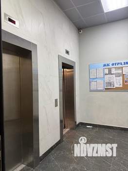 1-к квартира, вторичка, 39м2, 20/26 этаж