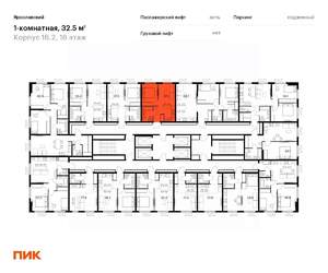 1-к квартира, вторичка, 33м2, 16/25 этаж