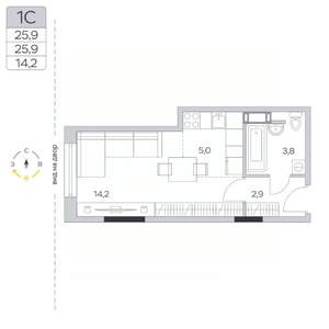 Студия квартира, строящийся дом, 26м2, 8/9 этаж