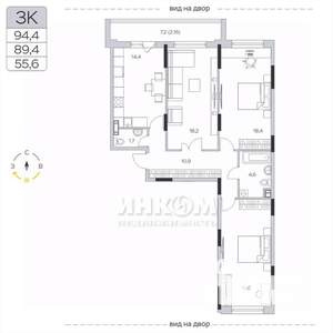 3-к квартира, вторичка, 90м2, 3/6 этаж