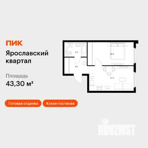 1-к квартира, вторичка, 43м2, 24/25 этаж