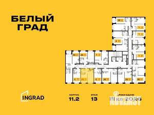 2-к квартира, строящийся дом, 35м2, 18/23 этаж