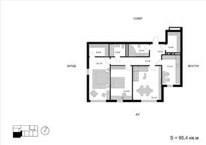 3-к квартира, строящийся дом, 95м2, 2/17 этаж