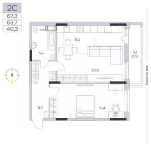 2-к квартира, вторичка, 64м2, 5/9 этаж