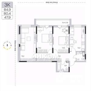 3-к квартира, вторичка, 81м2, 3/9 этаж