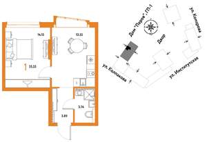 1-к квартира, вторичка, 35м2, 13/25 этаж
