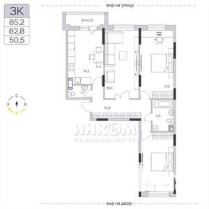 3-к квартира, вторичка, 83м2, 9/9 этаж