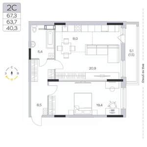 2-к квартира, строящийся дом, 64м2, 4/9 этаж