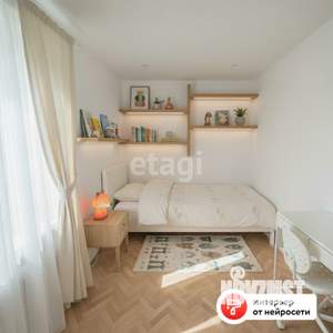 2-к квартира, вторичка, 41м2, 5/5 этаж