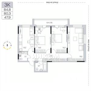 3-к квартира, вторичка, 80м2, 8/9 этаж