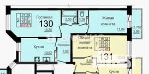 2-к квартира, вторичка, 50м2, 2/6 этаж