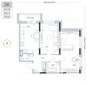 2-к квартира, строящийся дом, 62м2, 9/9 этаж