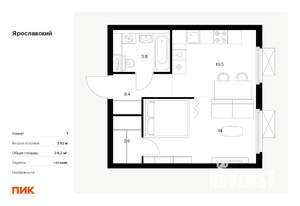 1-к квартира, вторичка, 34м2, 11/25 этаж
