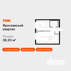 1-к квартира, вторичка, 38м2, 22/25 этаж