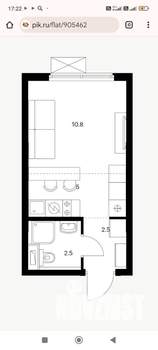 Студия квартира, вторичка, 21м2, 2/25 этаж