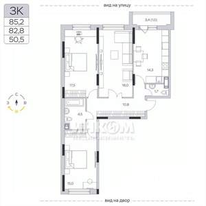 3-к квартира, вторичка, 83м2, 7/9 этаж