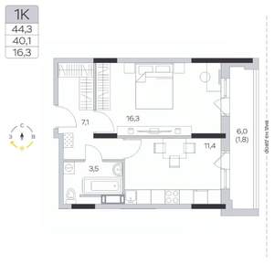 1-к квартира, строящийся дом, 40м2, 7/9 этаж