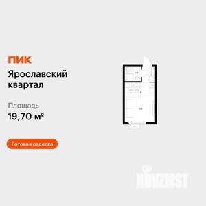 Студия квартира, вторичка, 20м2, 16/25 этаж