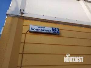 1-к квартира, вторичка, 34м2, 6/12 этаж