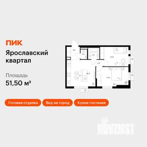 2-к квартира, вторичка, 52м2, 21/25 этаж