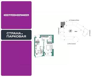 2-к квартира, вторичка, 38м2, 16/25 этаж