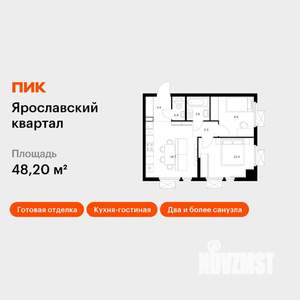 2-к квартира, вторичка, 48м2, 15/25 этаж
