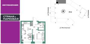 2-к квартира, вторичка, 33м2, 12/25 этаж