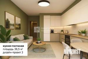 3-к квартира, вторичка, 102м2, 2/6 этаж