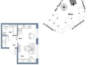 Студия квартира, вторичка, 29м2, 21/6 этаж