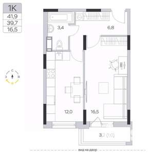 1-к квартира, строящийся дом, 40м2, 8/9 этаж