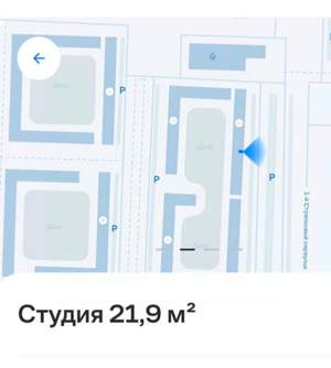 Студия квартира, вторичка, 22м2, 9/10 этаж