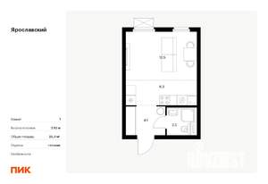 Фото квартиры на продажу (1)