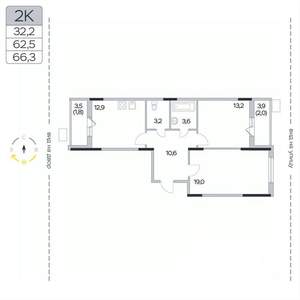 2-к квартира, вторичка, 66м2, 2/9 этаж