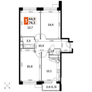 3-к квартира, строящийся дом, 74м2, 8/22 этаж